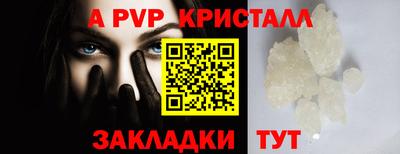 марки lsd Малгобек