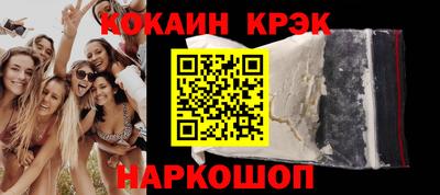 альфа пвп VHQ Лесосибирск