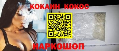 альфа пвп VHQ Лесосибирск