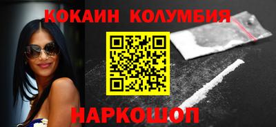 амфетамин Ликино-Дулёво