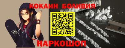 амфетамин Ликино-Дулёво