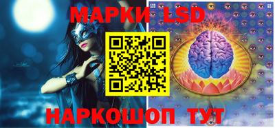 альфа пвп VHQ Лесосибирск