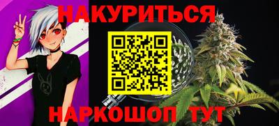 прущая мука Мариинск
