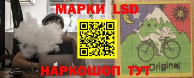 альфа пвп VHQ Лесосибирск