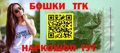 альфа пвп VHQ Лесосибирск