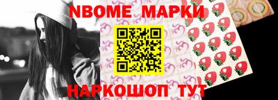 альфа пвп VHQ Лесосибирск