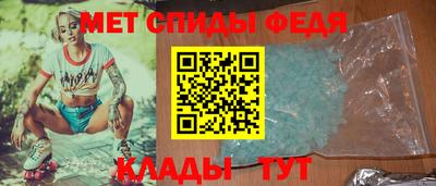 прущая мука Малоярославец