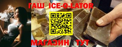 альфа пвп VHQ Лесосибирск