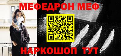 альфа пвп VHQ Лесосибирск