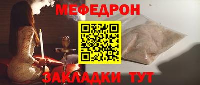альфа пвп VHQ Лесосибирск