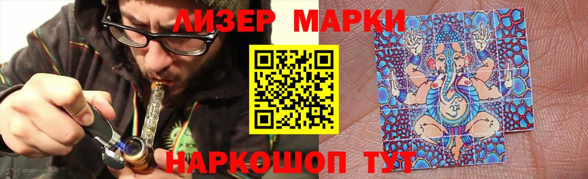 A PVP Зеленодольск
