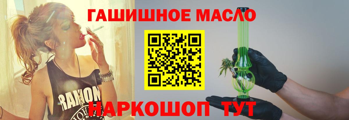 Дистиллят ТГК концентрат Зеленодольск